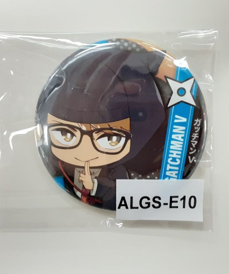 ニート部　ウェブポン　C賞　缶バッジ 61NgEm1ucDL._AC_SY200_QL15_.jpg