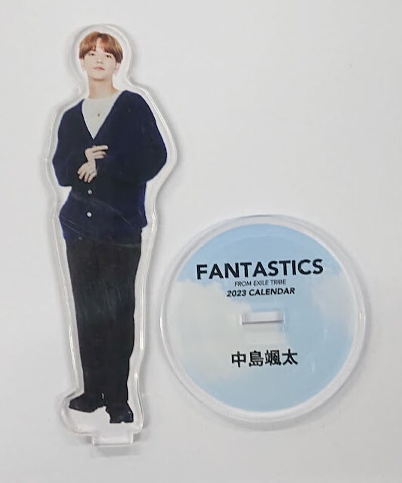 FANTASTICS 中島颯太 カレンダー アクリルスタンド - その他 FANTASTICS 中島颯太 カレンダー アクリルスタンド - その他