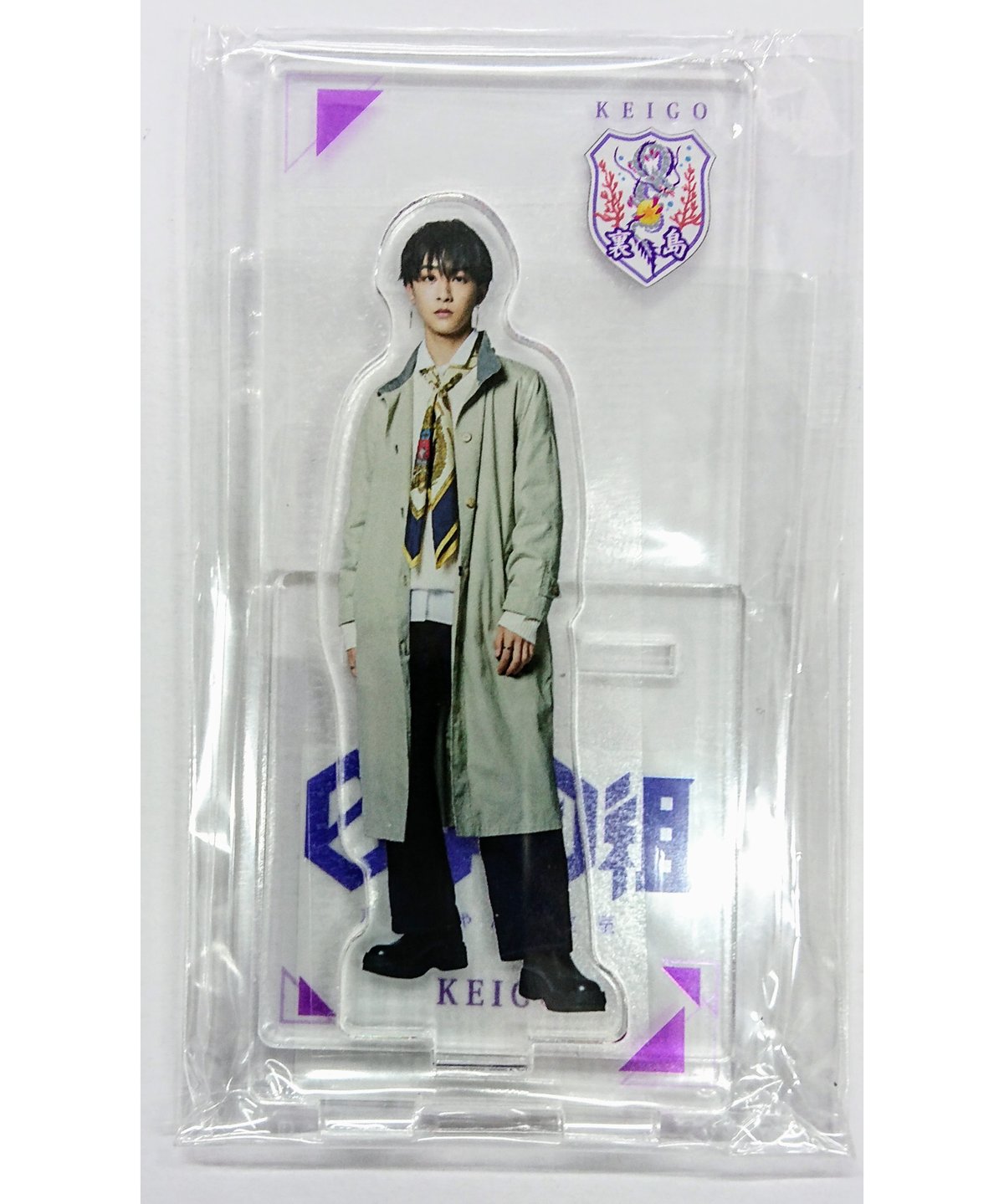 龍宮城 齋木春空 アクスタ セット Amazon.co.jp: 齋木春空 アクリルスタンド 龍宮城 : おもちゃ