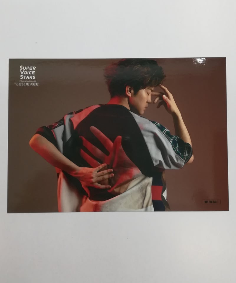 石川界人 声の王子様 ブロマイド 石川界人 SUPER VOICE STARS PHOTO EXHIBITION2 by LES