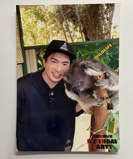 画像三枚分あり】 安元洋貴 禁断生 天才軍師 ガルスタ グッズセット