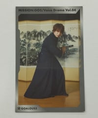 浅沼晋太郎 2021年カレンダー特典ブロマイド ② | K-BOOKS K-POP館