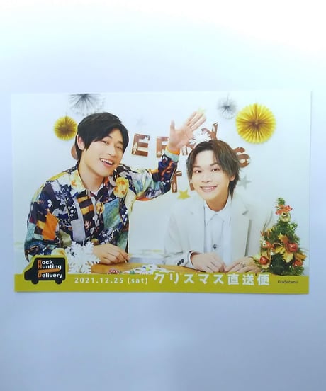 CATEGORY 狩野翔 | K-BOOKS K-POP館 アイドル館 動画館 キャスト館