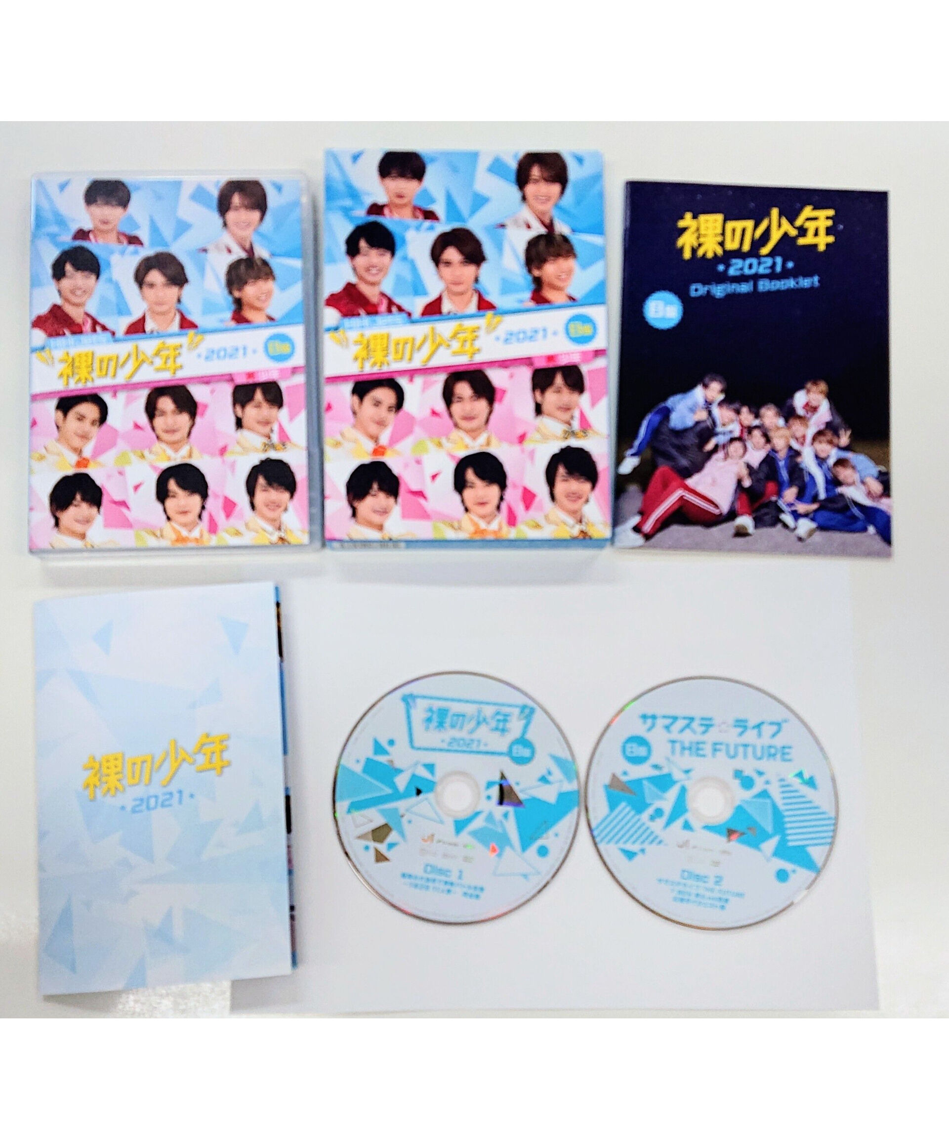 裸の少年B盤、裸の少年2021A盤　佐藤龍我グッズ original