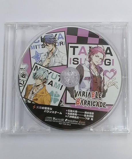 アニメ系CD ドラマCD Calling. Darling…? f(CV:堀江瞬) ステラワース アニメ系CD ドラマCD Calling. Darling…? f(CV:堀江瞬) ステラワース