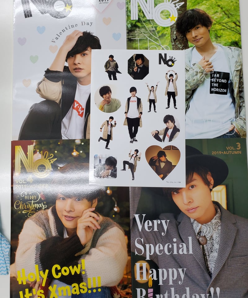 イタミ有】岡本信彦プライベートマガジン No.1024 全4巻セット 