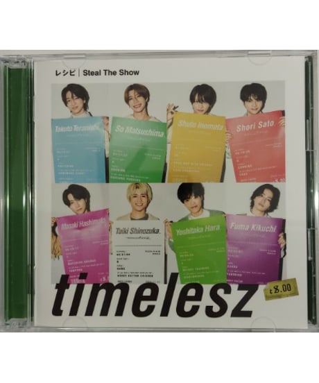 CATEGORY timelesz/Sexy Zone | K-BOOKS K-POP館 ア