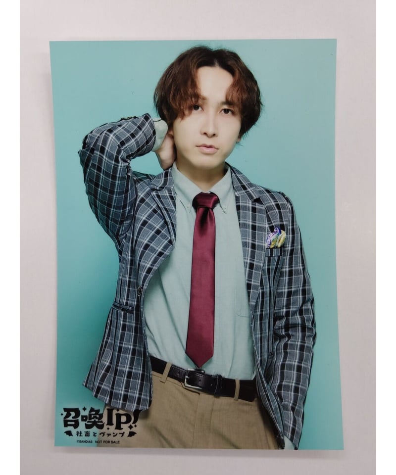 中島ヨシキ みんなに会いに行くよ！ ブロマイド 中島ヨシキ みんなに会いに行くよ！ ブロマイド 中島ヨシキ