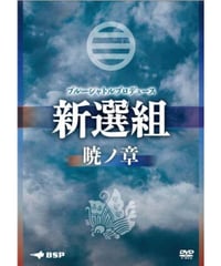 ガチャゴナビス 前田誠二 サイン入りチェキ ガチャゴナビス 前田誠二 サイン入りチェキ ガチャゴナビス 前田誠二