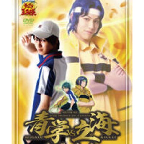 神永圭佑 | STORES