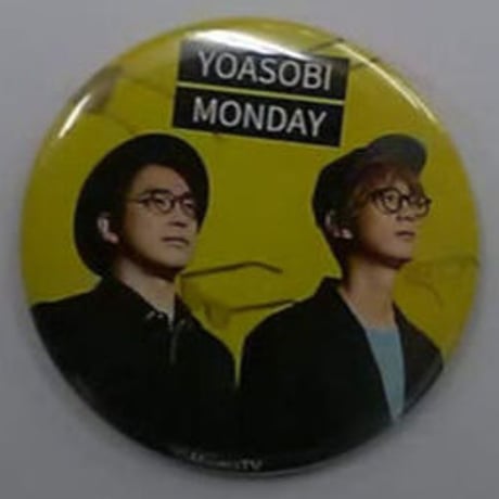 STORES 江口拓也 缶バッジの検索結果