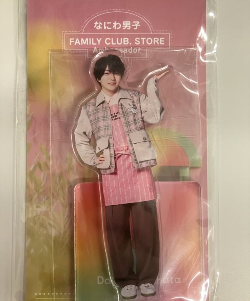 ファミクラストア Ambassador 2025-2026 なにわ男子」 アクリル