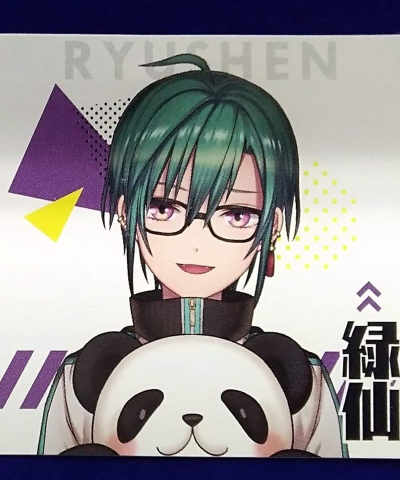 にじさんじ 緑仙 ステッカー | K-BOOKS K-POP館 アイドル館 動画館