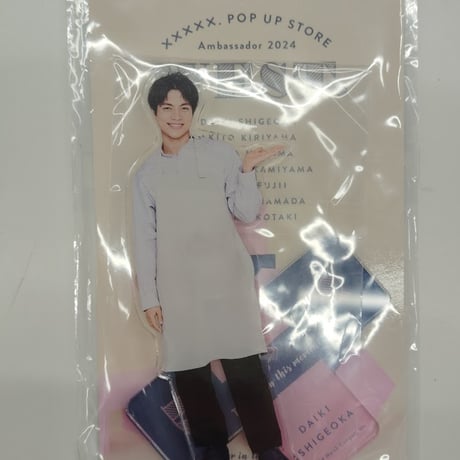 重岡大毅 | STORES