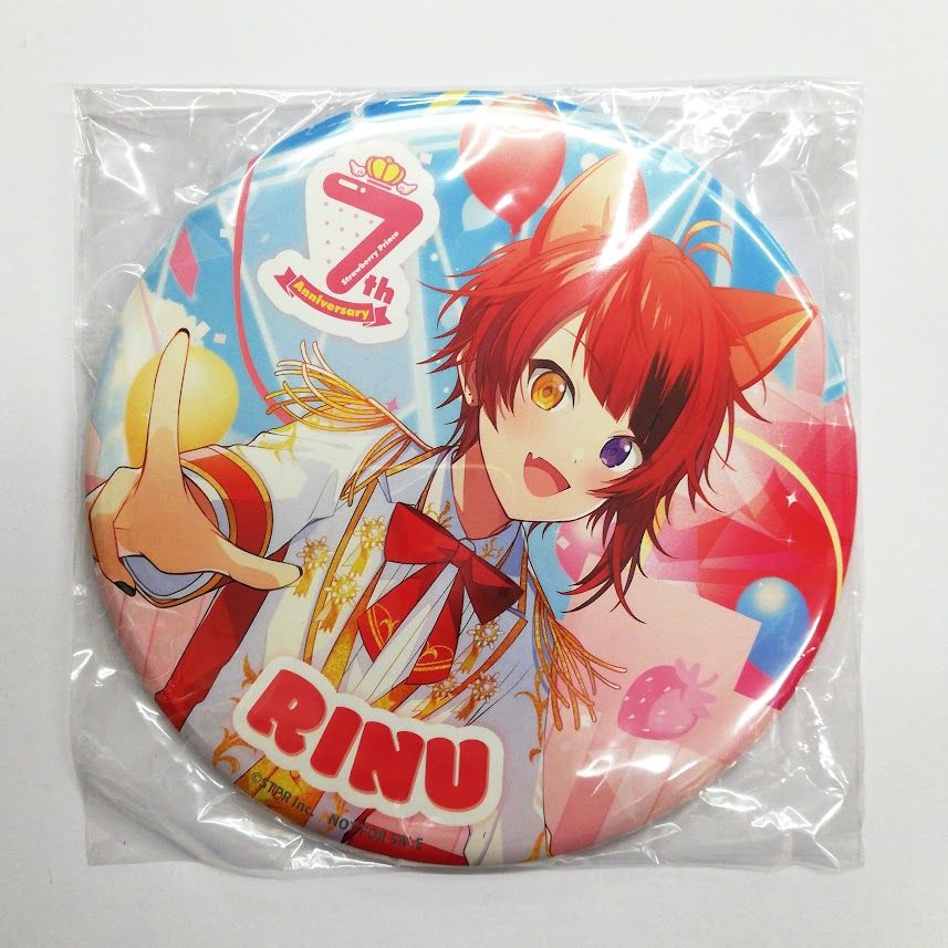 ふぁみこれBIG缶バッジ莉犬