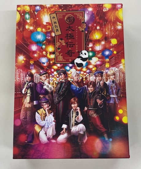 CATEGORY ツキプロ（SQS・ALIVE） | K-BOOKS K-POP館 アイドル