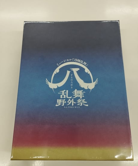 新品未開封☆伊丹十三 FILM COLLECTION Blu-ray BOX Ⅱ Amazon.co.jp: