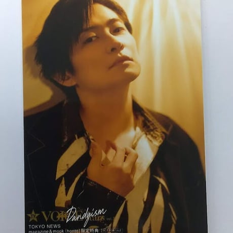 STORES 下野紘の検索結果