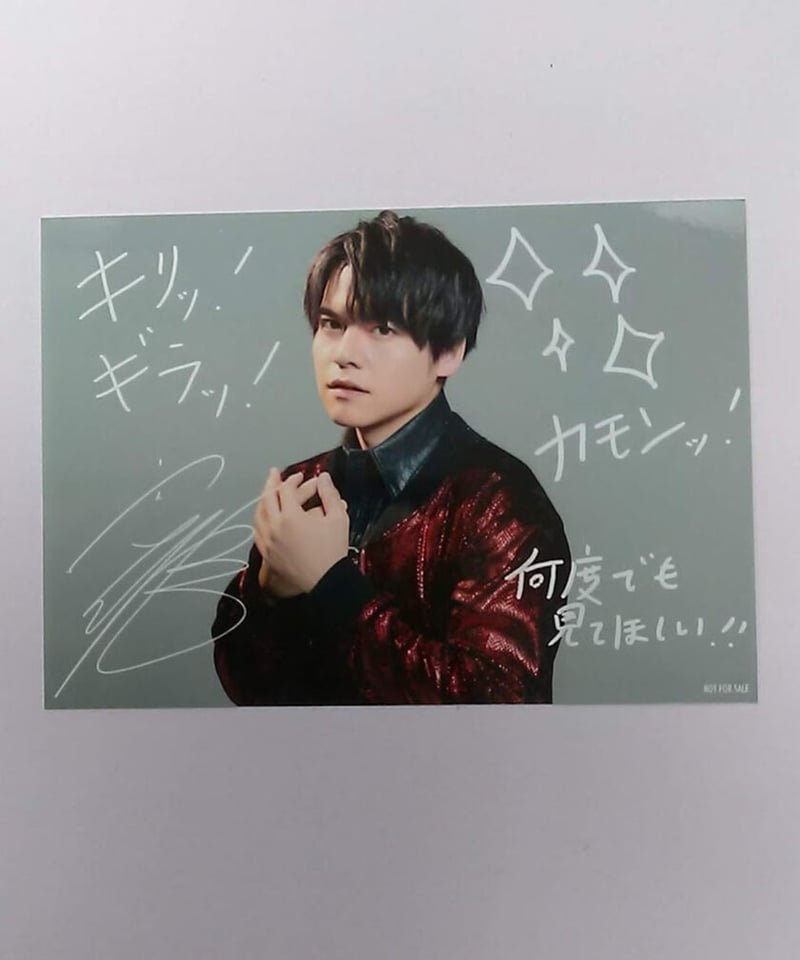 内田雄馬 「YUMA UCHIDA LIVE 2021 Equal Sign」 Blu-ray