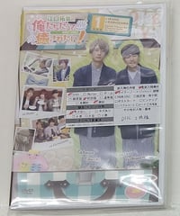 下野紘&梶裕貴の Radio Misty 特別編 DVD | K-BOOKS K-POP館