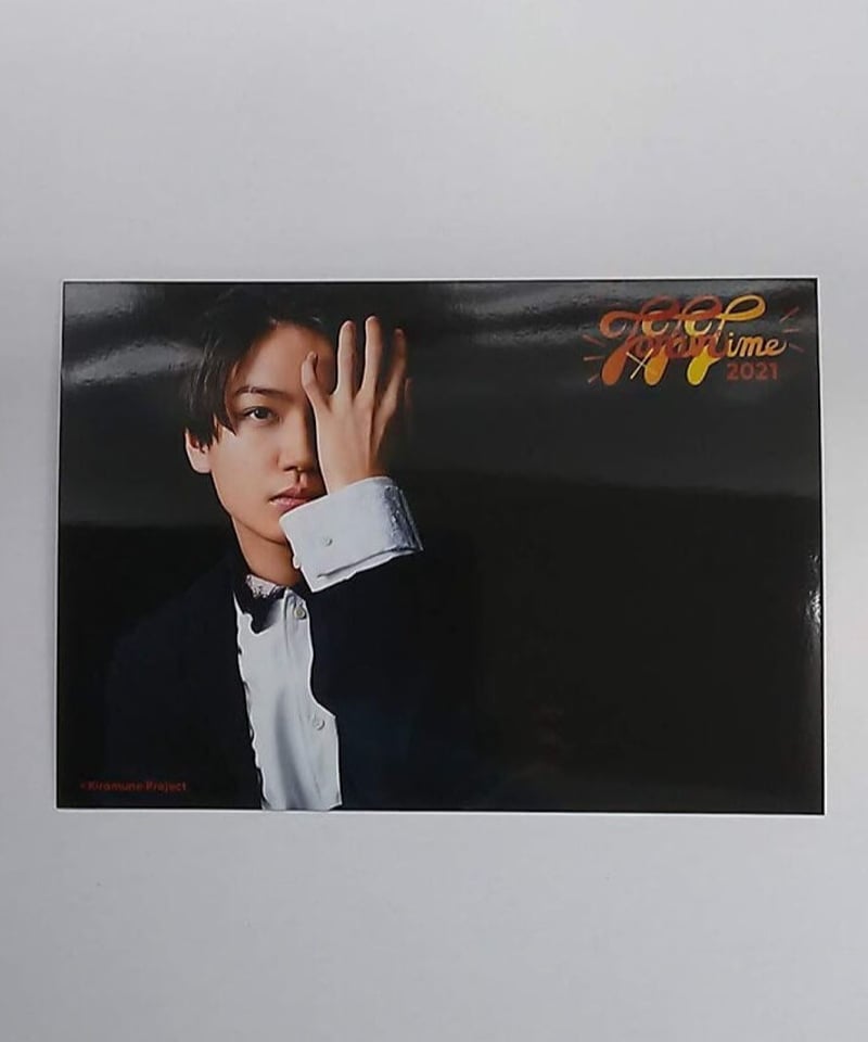 千葉翔也 Kiramune Presents Fan×Fun Time 2021 ブロマイド②