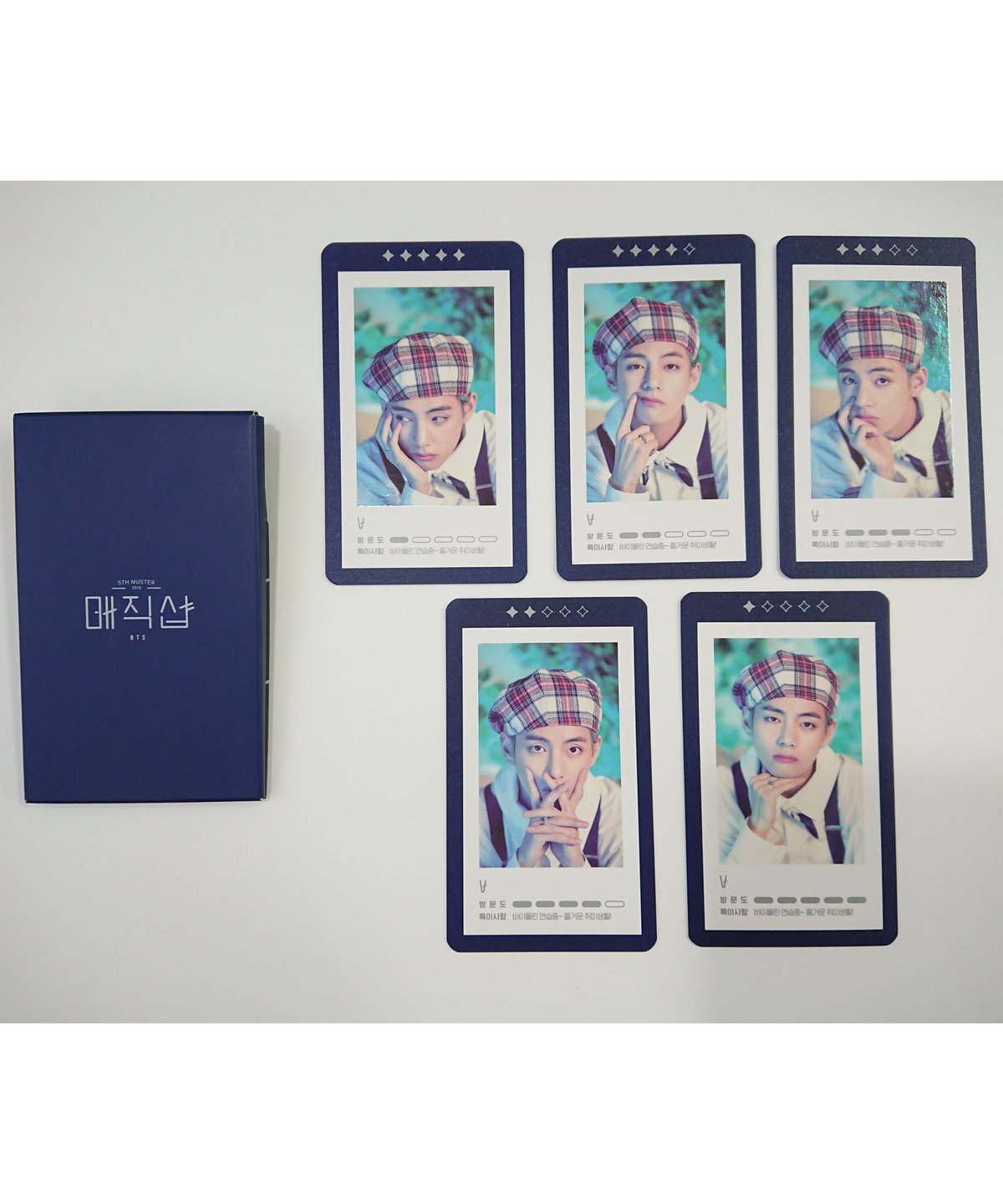 ジン JIN BTS マジックショップ マジショ ゲストブックカード コンプ