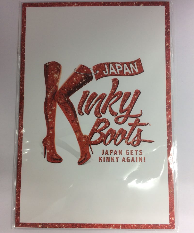 未開封】『キンキーブーツ』 ポストカードセット | K-BOOKS K