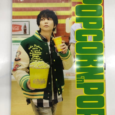 STORES 浅沼晋太郎の検索結果