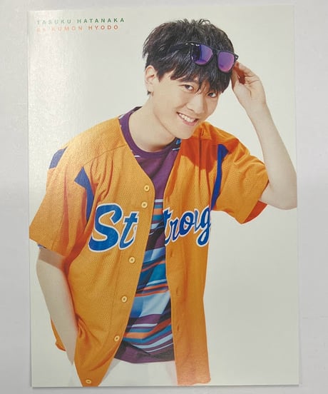 CATEGORY 畠中祐 | K-BOOKS K-POP館 アイドル館 動画館 キャスト館