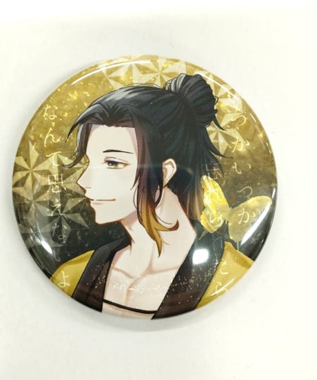 CATEGORY いれいす(イレギュラーダイス) | K-BOOKS K-POP館 アイドル