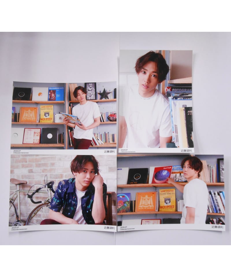 キズ有】近藤頌利 2020.07 ブロマイド4枚セット | K-BOOKS K-POP館 