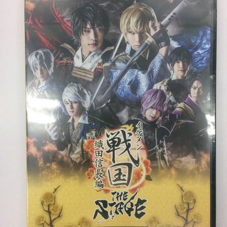 イケメン戦国 | STORES