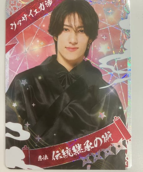 CATEGORY 少年忍者 | K-BOOKS K-POP館 アイドル館 動画館