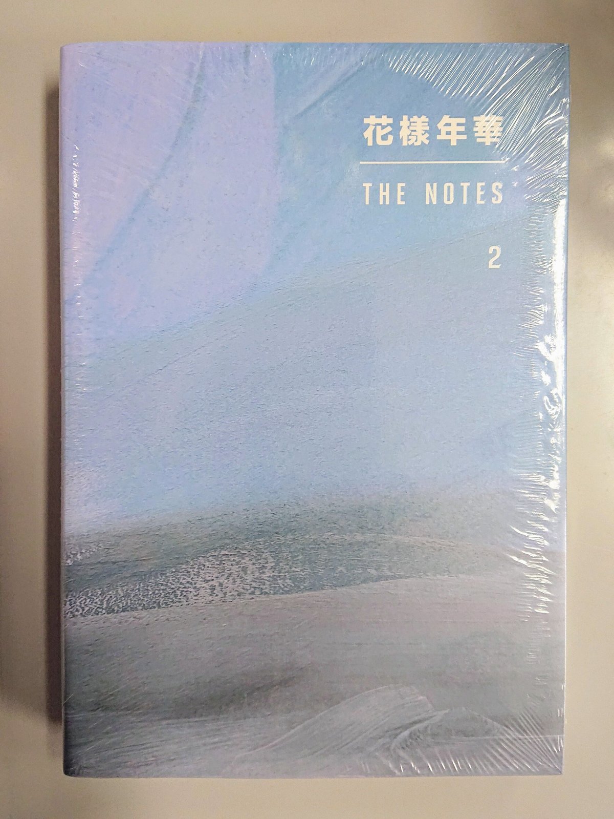 BTS『花様年華 THE NOTES』(1・2)セット - 日本語版 - | K-BOOKS