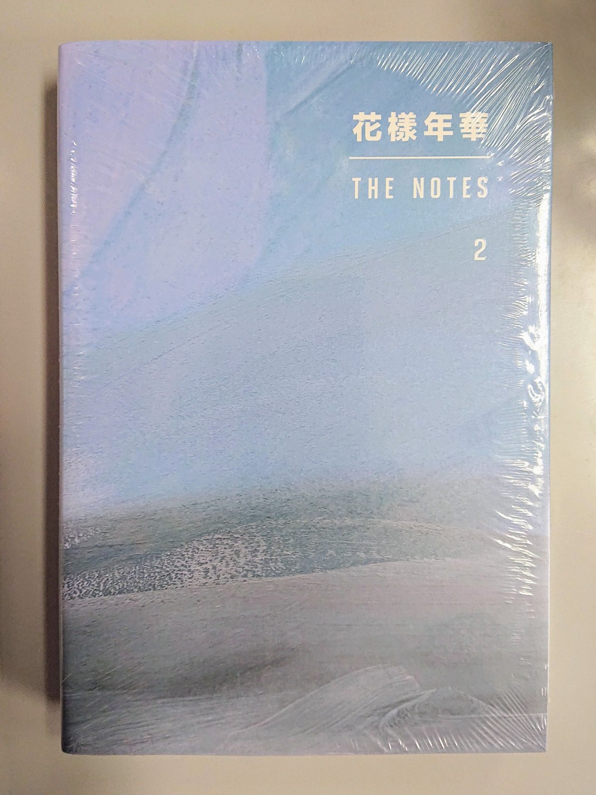 BTS『花様年華 THE NOTES』(1・2)セット - 日本語版 - | K-BOOKS 