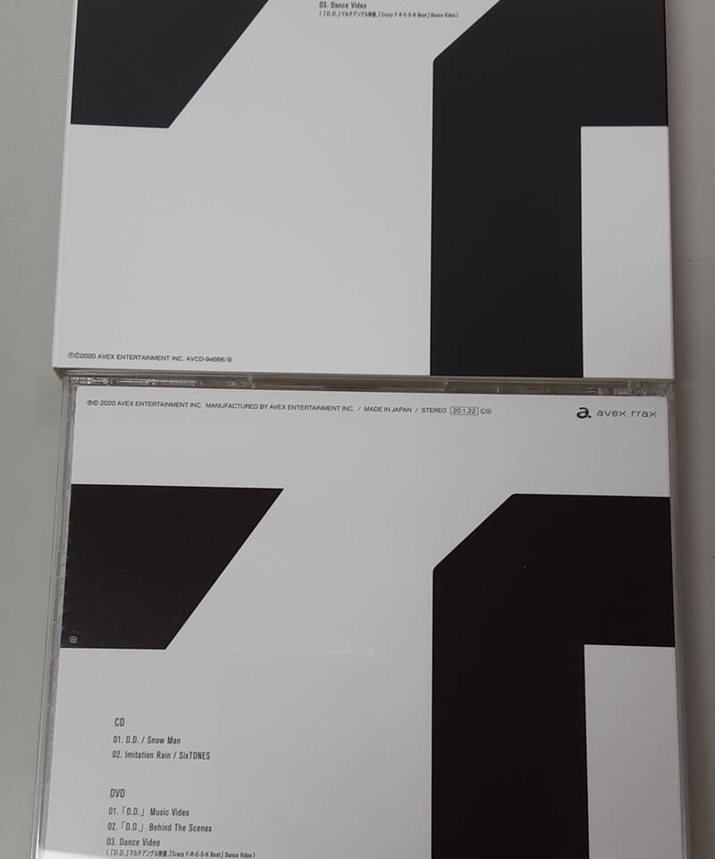 SnowMan　あおい様　☆専用出品☆ Snow Man CD 「D.D. / Imitation Rain」(Snow Man仕様)