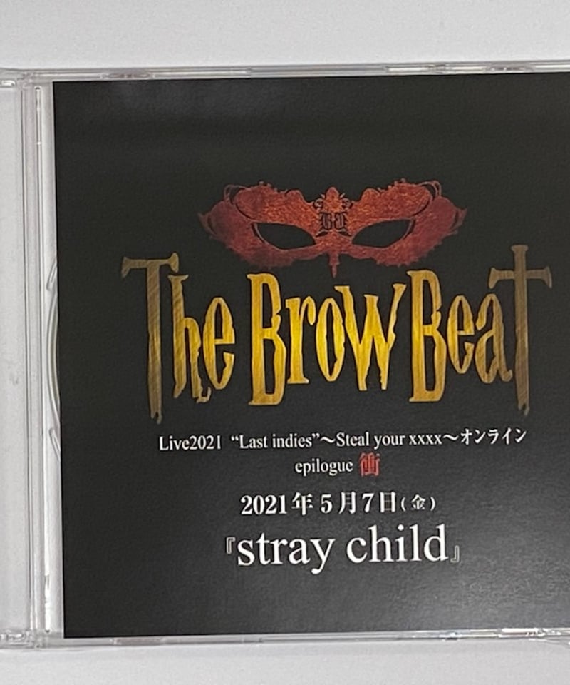 The Brow Beat Live Tour 2021 Last indies