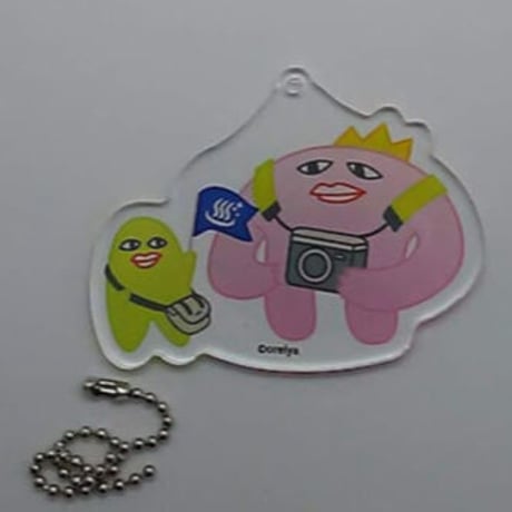 STORES 癒し大王の検索結果