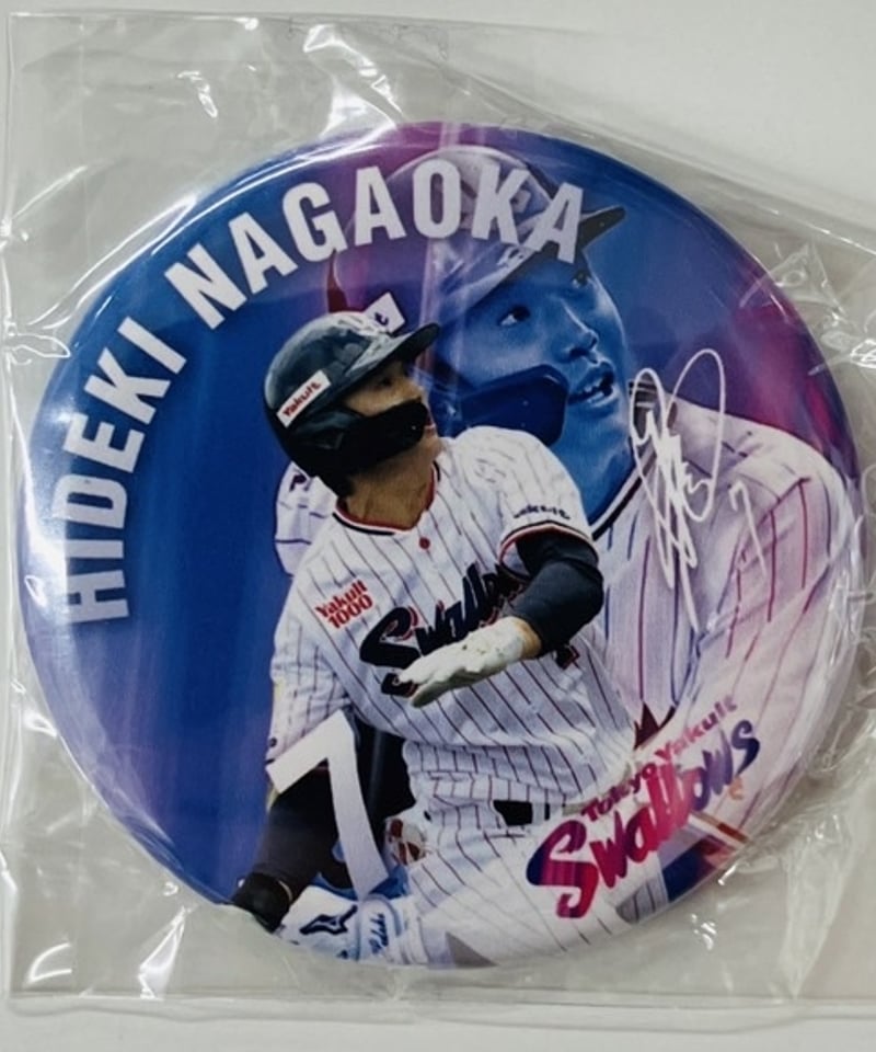 つばの日 缶バッジ付き缶バッジホルダー  長岡秀樹選手 つばの日 缶バッジ付き缶バッジホルダー 長岡秀樹選手