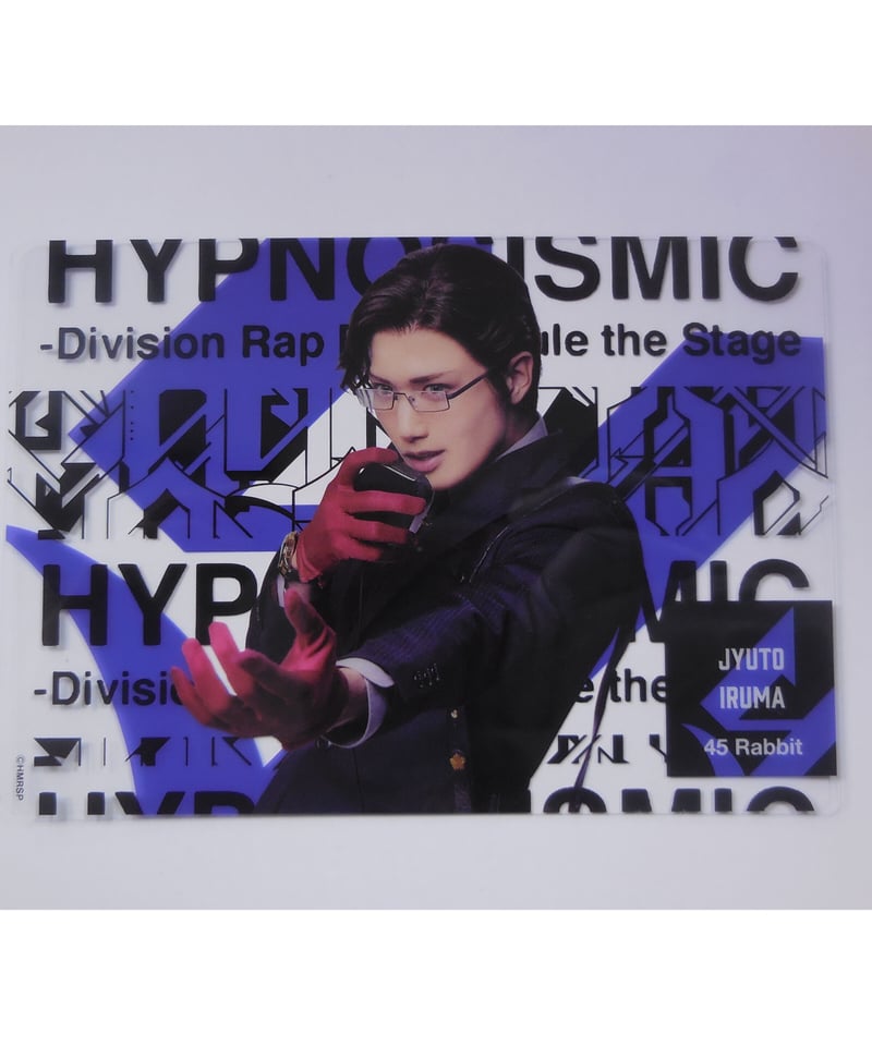 銃兎 ブロマイド キズ有】ヒプステ Mix Tape1 クリアブロマイド 入間銃兎② | K-BOOKS K