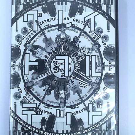 細谷佳正 DVD 3点＋グッズセット まとめ売り 細谷佳正】DVD 3点＋グッズセット まとめ売り - メルカリ