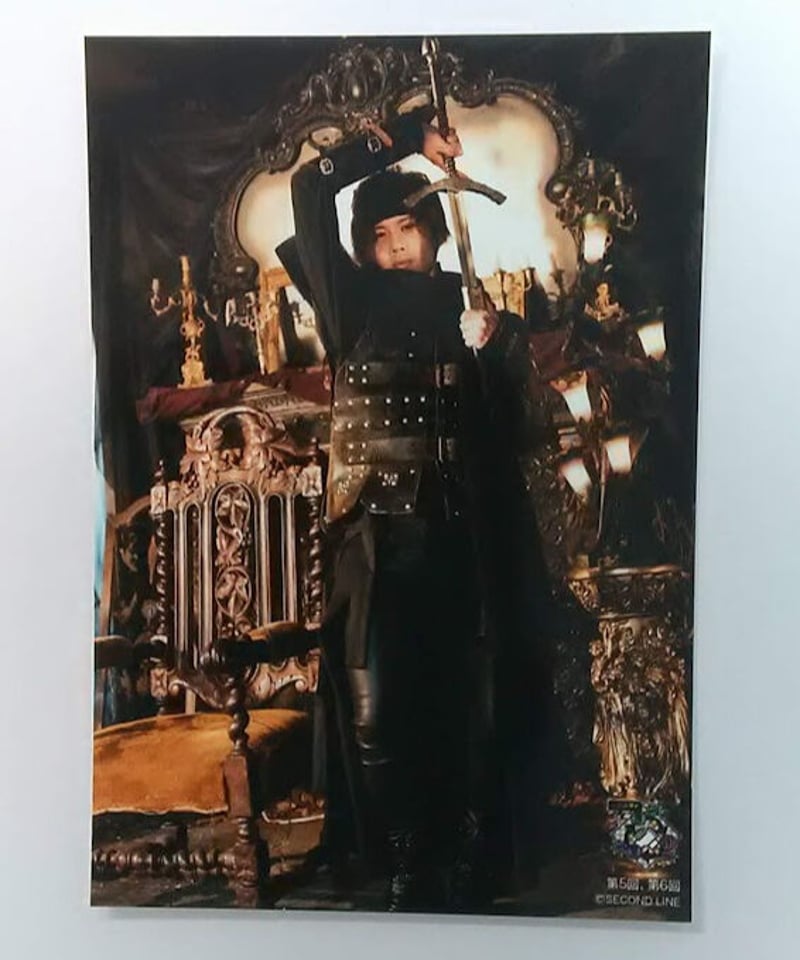 小松昌平の盤・番・絆 第5回、第6回 ブロマイド② | K-BOOKS K-POP館