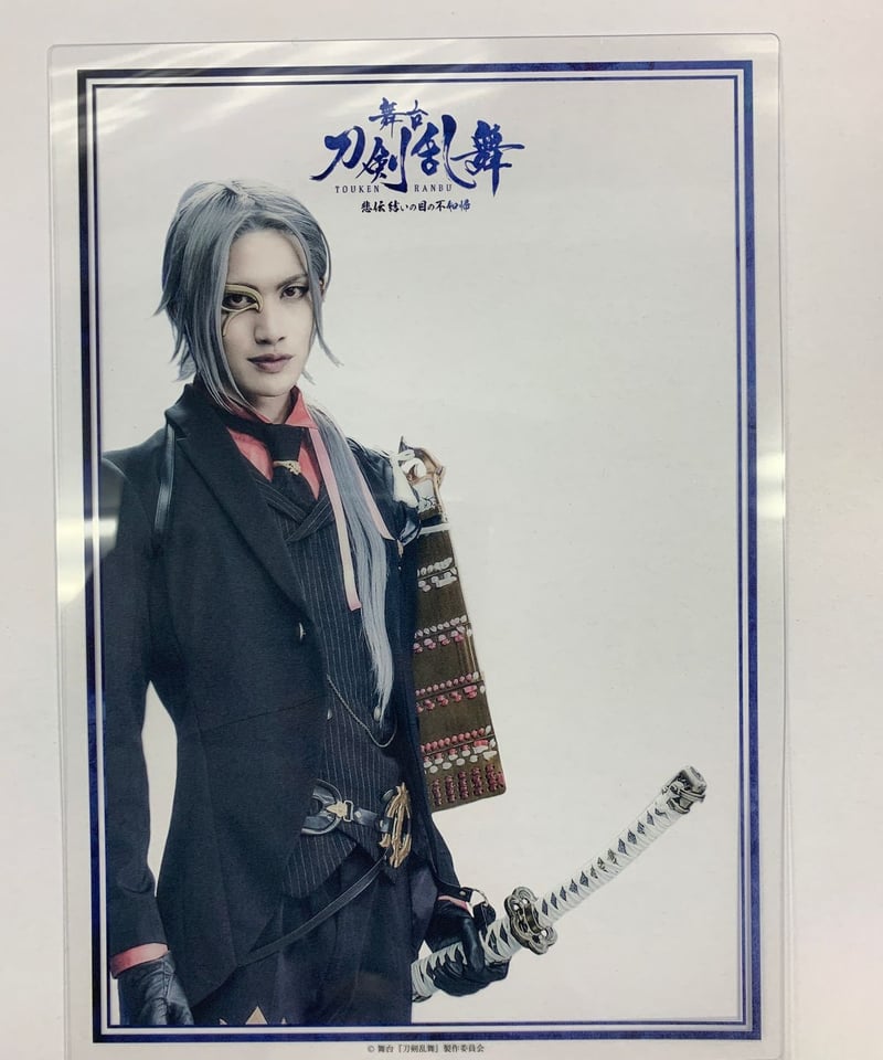 出品セール8/29 23:59まで値下げ中‼️ 刀剣乱舞　大般若長光　小竜景光 出品セール8/29 23:59まで値下げ中‼️ 刀剣乱舞 大般若長光