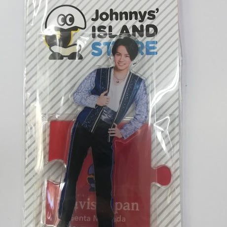 松田元太 アクリルスタンド Ⅰ.Ⅱ  2個セット 新品未開封】 Travis Japan 松田元太 アクリルスタンド アクスタ