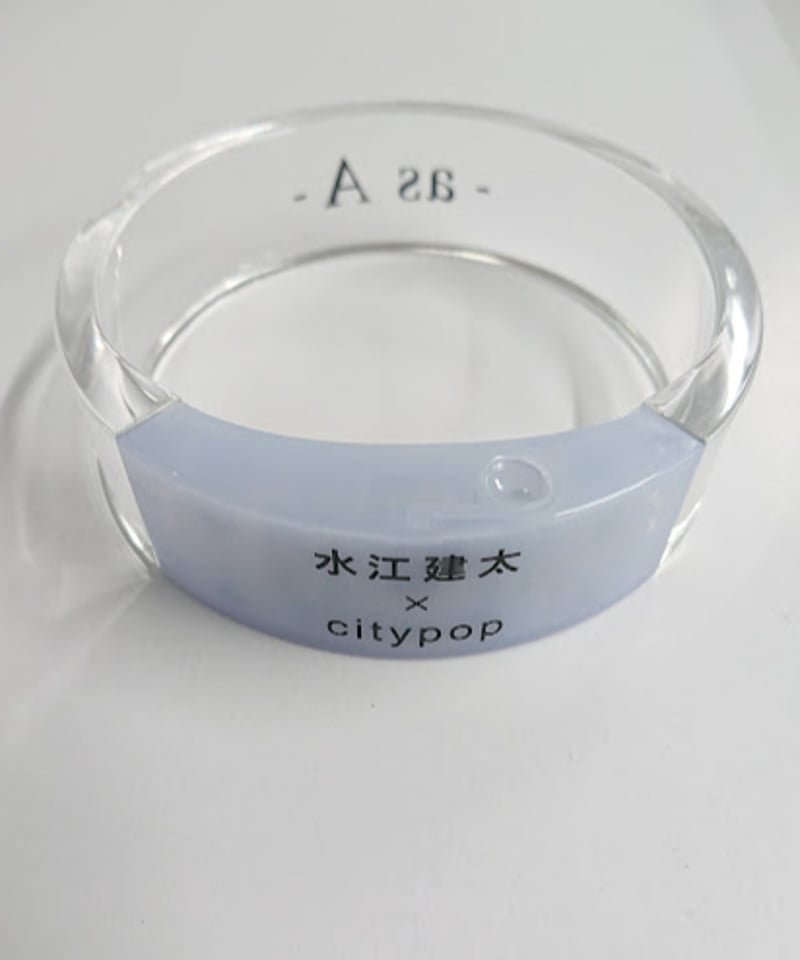 水江建太 バングルライト | K-BOOKS K-POP館 アイドル館 動画館