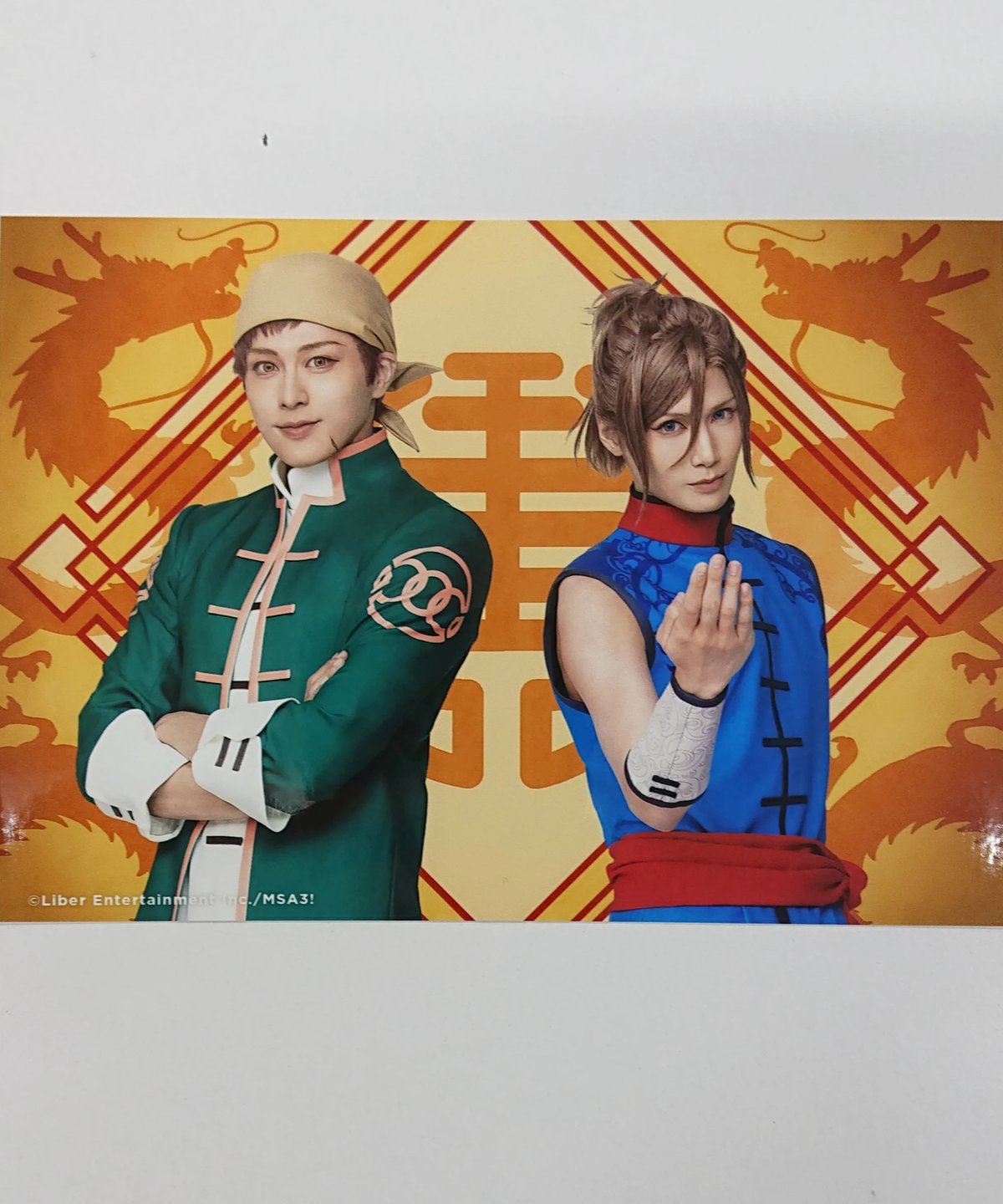 エーステ アクスタ 秋組 燃えよ饅頭拳 エーステ ACT2 秋単2023 ランダムブロマイド 燃えよ饅頭拳 摂津