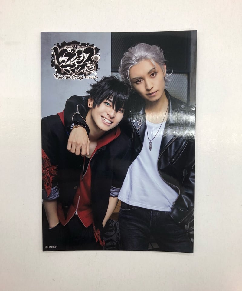 ヒプステ Track.5 ランダムブロマイド シークレット① | K-BOOKS K-POP