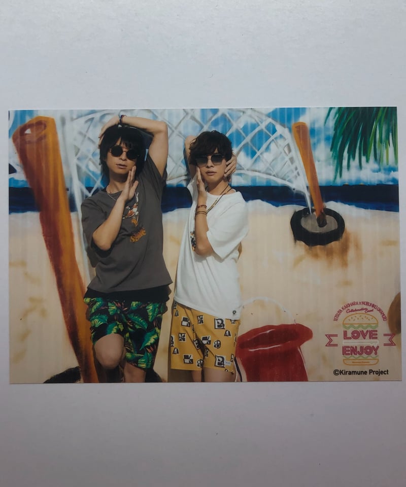 柿原徹也 岡本信彦 “Love Enjoy” ブロマイド④ | K-BOOKS K-POP館