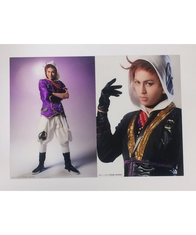 舞台 メサイア-悠久乃刻-〈2枚組〉