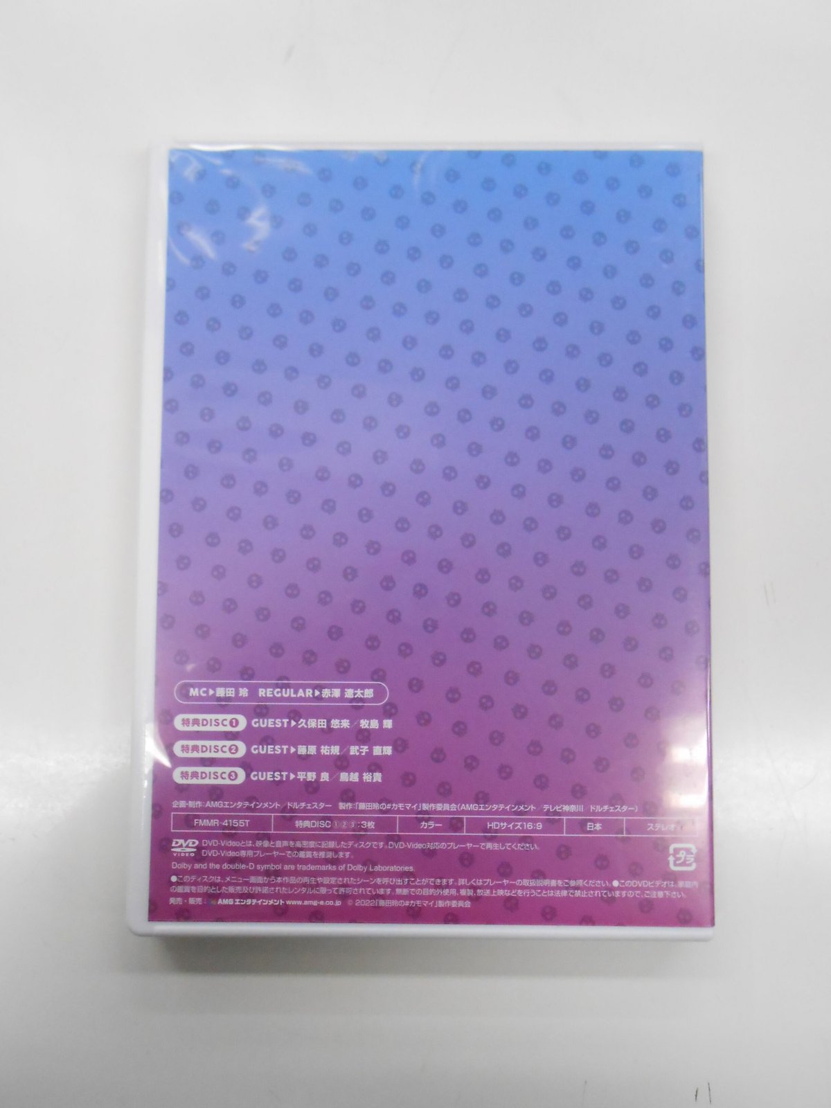 スリーブケースイタミ有】「藤田玲の#カモマイ」DVDコンプリートBOX 